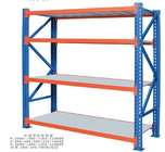 Supports de stockage d'entrepôt adaptés par coutume, rayonnage en acier à usage moyen de support de palette